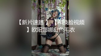  出水芙蓉，笑容很治愈 超级甜美的可爱女神，背对着观音坐莲 后入翘美臀 叫床比AV女优还带劲