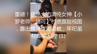 【残念】勾引肌肉美团外卖员