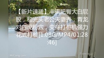 XJX184 香蕉视频传媒 小阿姨的屁股一半是姐夫的 小熊奈奈