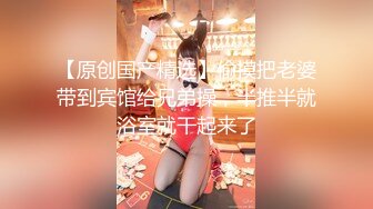 推特超强SM大神 五位御用极品反差女 劲爆调教原版无水印