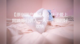 kcf9.com-新人！极品御姐【爱喝开水】长腿高跟~足交爆添~女上位啪啪