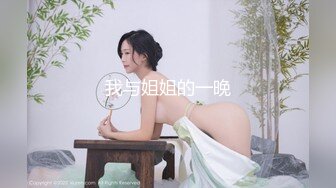 ❤️嫩妹偸拍，泳衣专卖店试衣间固定针孔TP红发双马尾可爱学生妹试换泳衣，一对车灯嫩嫩的发育中