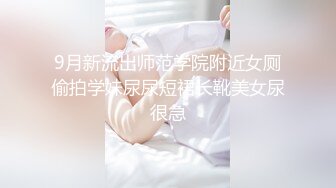 《黑客破解》偷窥多位美女技师刚洗完澡光溜溜的到处跑