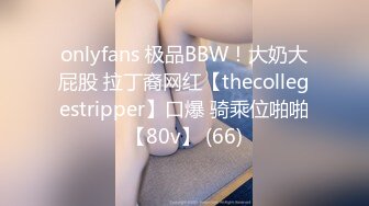 STP31336 国产AV 皇家华人 RAS0292 大人的恋爱 清纯女孩逆调教渣男大叔 尤莉 VIP0600