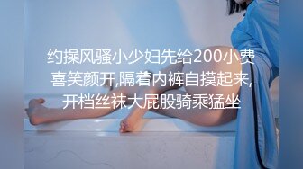 高三男生与后妈之间的秘密约定