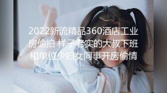 用成人的方式打开抖音 各种抖音风抖奶热舞合集[2100V] (768)