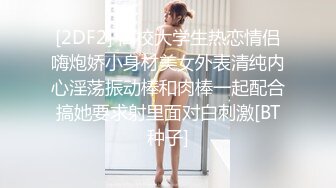 【百度云泄密系列】新娘婚後私密生活-婷-（第二部）