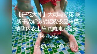 P站⭐ LaliRick ⭐视频合集，国产收割机推荐 —— P站第六弹【107V】 (100)