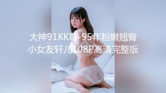 国产麻豆AV MTVQ17 寻宝吧女神 EP3 节目篇 高冷女神的性爱寻宝 凌薇