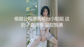 骚逼老婆~ 2