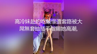 送餐小妞很会摇