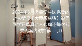 ⭐⭐⭐【Andy_coco】留学生身材超哇塞，咪咪沫油，看了想射