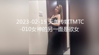  2023-04-16 焦点JDSY-001金钱诱惑斧头的女人