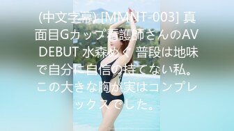 ★☆极品流出★☆【果贷大餐】6位90后美女借钱不还私密裸照视频被曝光