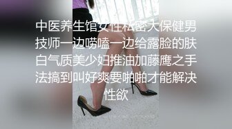 极品身材网红美女『樱桃妹妹』要和爸爸玩玩具直到水声不断再从后面进入