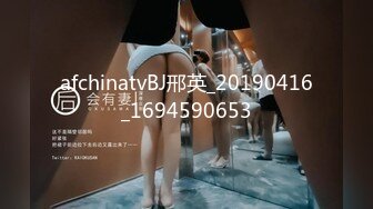 ?淫物学妹? 网黄推特摄影师专属学妹玩物▌鸡教练▌JK女仆的隐藏菜单 可爱嫩萝极致服务 白皙胴体嫩穴榨精