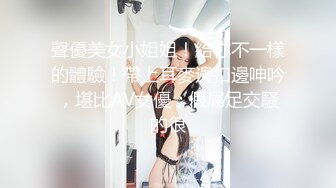 喷水阿姨第2部 OL制服诱惑 捆绑肆意玩弄 花洒冲逼 各种道具齐上阵 淫水流满地 高清精彩推荐