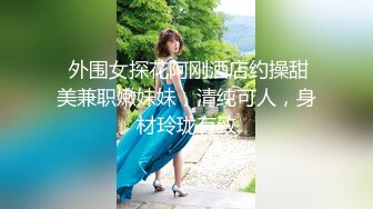 原创视频妹妹穿着白丝在玩手机吃醋让我狠心有一次操了妹妹