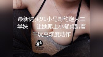 277_(sex)20231013_户外大胸妹