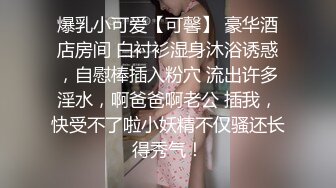 少妇一边玩手机一边被操