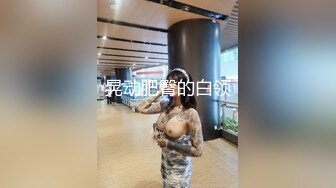 白衣长相甜美大奶妹子，近距离特写掰穴站立后人骑乘边操边摸奶