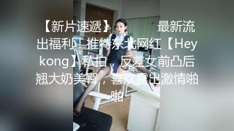  风骚的人妻美少妇露脸跟大哥激情啪啪，享受大哥18CM大鸡巴的无套爆草抽插，多体位蹂躏直接内射好骚啊