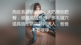 【骑乘控狂喜】“掐我啊”邻家反差台妹「babeneso」OF私拍 童颜美穴逆痴汉骑乘专家【第四弹】 (3)