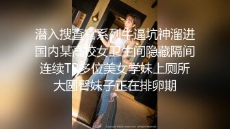 00後清純反差少女『LT軟軟兔』JK萌妹 沒想到妹妹這麼騷，被內射後深喉口爆