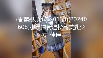 10-9浪利战神第二场约啪苗条小妹，穿上高跟更有欲望