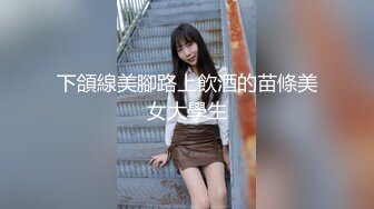 -清纯少女玉佩儿初次体验3P快感 爆裂黑丝开档大屌轮插粉穴