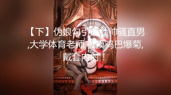 高品质探花  白衣清纯乖巧小妹  舌功一流蹲着猛舔后入爆操大屁股