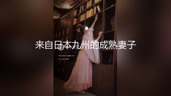 [2DF2] 好不容易才找到两个还坚守在岗位上的妹子和老板娘[BT种子]