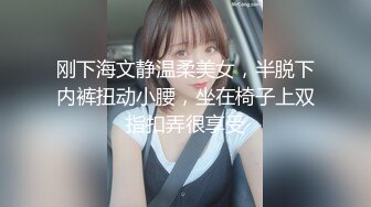 身材颜值巅峰，比女人还女人极品T【MUNSUOO】私拍~榨精紫薇啪啪分不清雌雄 (13)