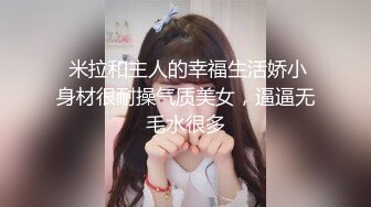 清纯邻家新人学生~~【金嗯嗯】~天然美乳黄瓜自慰~流白浆~~--~没钱买道具~只好拿出大黄瓜~插逼自慰！