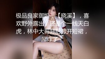 91大神番薯哥疫情没那么严重了逛会所双飞两个明星颜值坐台妹轮舔两个逼