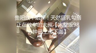 STP24105 一脸骚样女仆装极品颜值美女  脱下丁字裤咬在嘴里  抖动美臀超嫩粉穴  舔弄炮友大屌  倒立特写爆操嫩