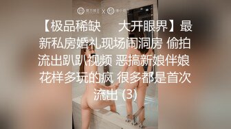  真正良心颜值女主播，露脸卖力深喉，近镜头无套啪啪大战50分钟狠狠操最后撸在肚子上