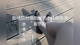 对话超淫荡 当年纯净无知的小妹已调教成纯正的母狗，03年小骚货反差婊【小果】露脸大玩性爱，天生敏感体粉嫩小逼一碰就尖叫 (2)