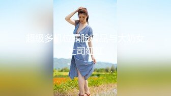 Stripchat主播【林夕 Aafairy】抖奶 热舞 自慰视频福利 最全 合集【100v】 (130)