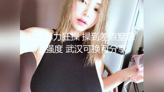 漯河巨乳小惠再次更新哦~