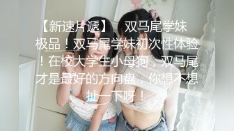 【新片速遞】性感骚气热裤美女 乌黑大片阴毛 这枚肥穴净重二斤半