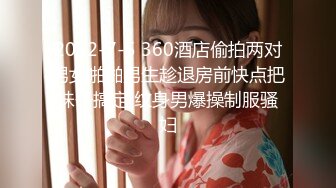 麻豆传媒-0058-仙儿媛.被洗衣机卡住的女室友.诱人美臀被我插入爆射.麻豆传媒映画原创中文收藏版