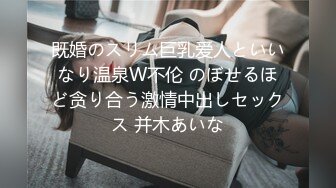 【今日推荐】最新果冻传媒AV剧情新作-《艳母》真人版 儿子偷插充气娃娃 继母大胆进行性教育  高清1080P原版首发