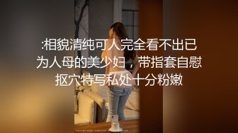 想看别人操我老婆