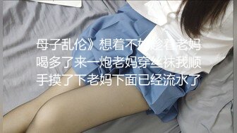 STP34159 清纯白嫩小仙女小姐姐 清晨唤醒男友的方式 白虎嫩穴无套内射 萌之乖乖