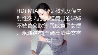 韩国绝世颜值极品人妖TS「Mina」OF私拍 这才是真正的勇士！无套玩双龙内射菊花白浆溢