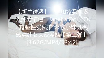 STP15059 时间久一点爸爸顶到宝宝的小子宫”对白粗口淫荡高颜值G奶可爱美女非常听话塞着狐狸尾被炮友干的嗷嗷叫内射