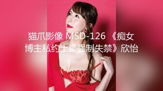 拥有粗大肉棒的黑人搬来隔壁后我的巨乳女友麻仓奈奈小穴变松了 DASD-734