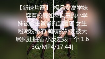 丰乳肥臀完美颜值甜美小姐姐，撩下内衣掏出大奶子揉捏，大屁股性感丁字裤，掰穴特写拿出假屌舔弄，对着镜头抽插