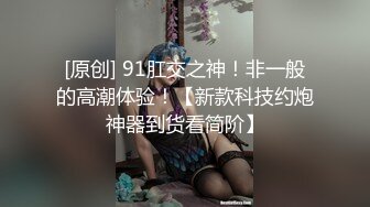 麻豆传媒-逾矩的金发辣妹